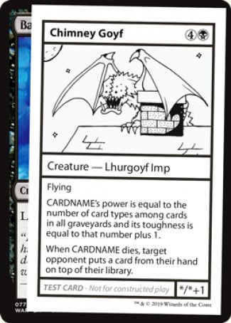 Chimney Goyf (2021 Edition) [Mystery Booster Playtest Cards] | Fandemonia Ltd