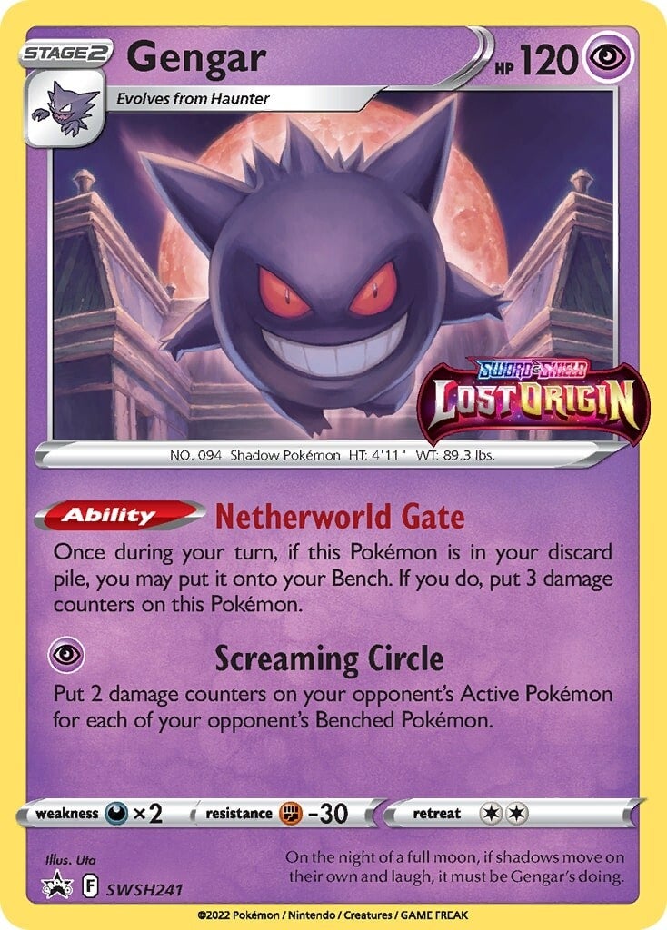 Gengar (SWSH241) [Sword & Shield: Black Star Promos] | Fandemonia Ltd