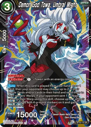 Demon God Towa, Umbral Might (BT16-115) [Realm of the Gods] | Fandemonia Ltd