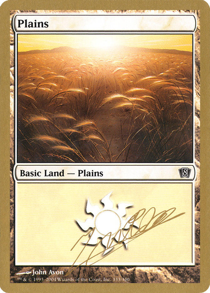 Plains (jn333) (Julien Nuijten) [World Championship Decks 2004] | Fandemonia Ltd