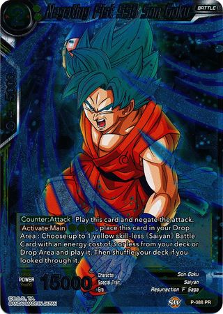 Negating Fist SSB Son Goku (P-088) [Promotion Cards] | Fandemonia Ltd