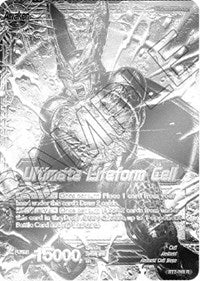 Cell // Ultimate Lifeform Cell (National Championship Final 2018) (BT2-068) [Tournament Promotion Cards] | Fandemonia Ltd