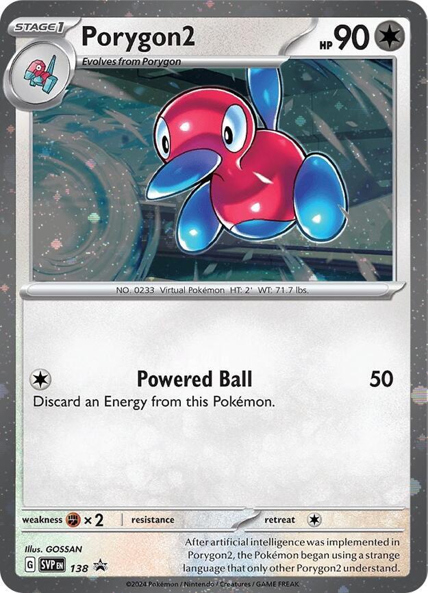 Porygon2 (SVP138) (Cosmos Holo) [SV: Scarlet & Violet Promo Cards] | Fandemonia Ltd