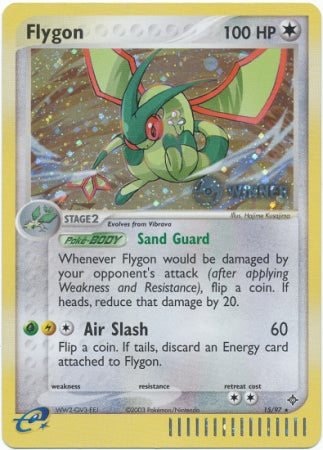 Flygon (15/97) (Winner) [League & Championship Cards] | Fandemonia Ltd