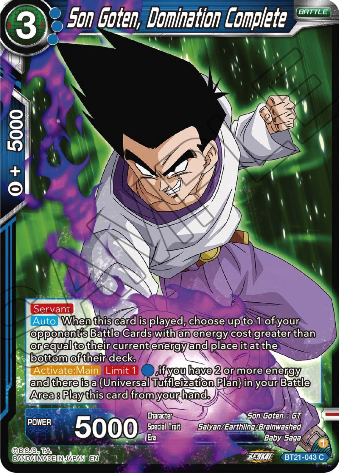 Son Goten, Domination Complete (BT21-043) [Wild Resurgence] | Fandemonia Ltd