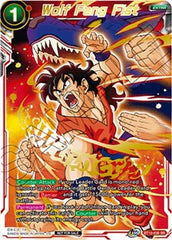 Wolf Fang Fist (Alternate Art Set 2021 Vol.1) (BT10-030) [Tournament Promotion Cards] | Fandemonia Ltd