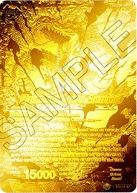 Dragon Ball // Miraculous Arrival Shenron (National Championship Final 2018) (SD7-01) [Tournament Promotion Cards] | Fandemonia Ltd