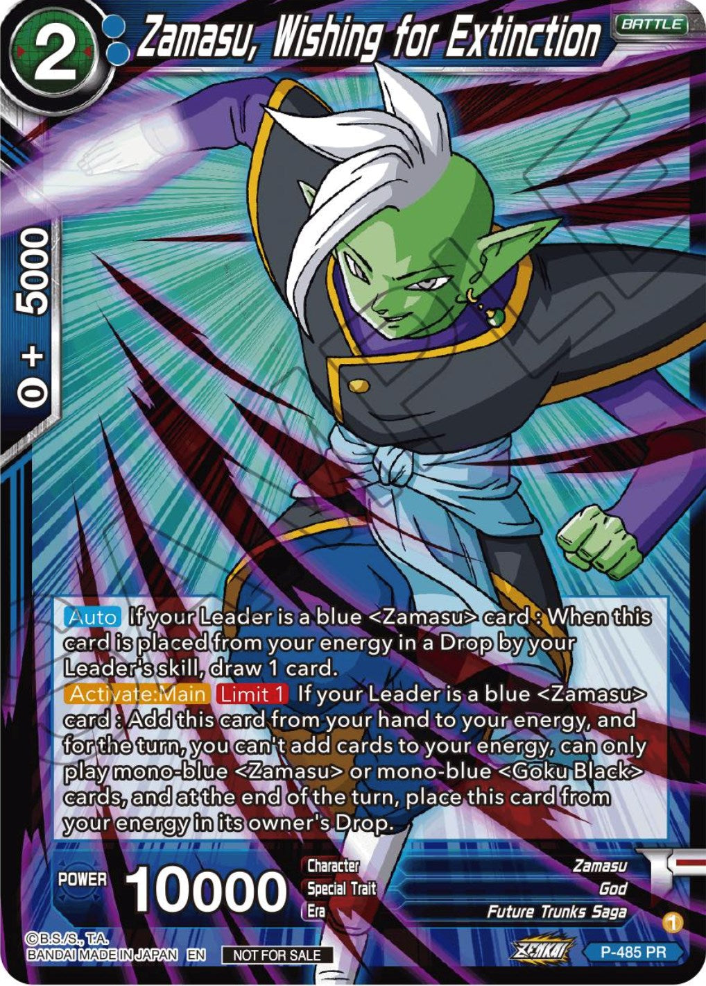 Zamasu, Wishing for Extinction (Zenkai Series Tournament Pack Vol.3) (P-485) [Tournament Promotion Cards] | Fandemonia Ltd