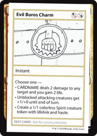 Evil Boros Charm (2021 Edition) [Mystery Booster Playtest Cards] | Fandemonia Ltd