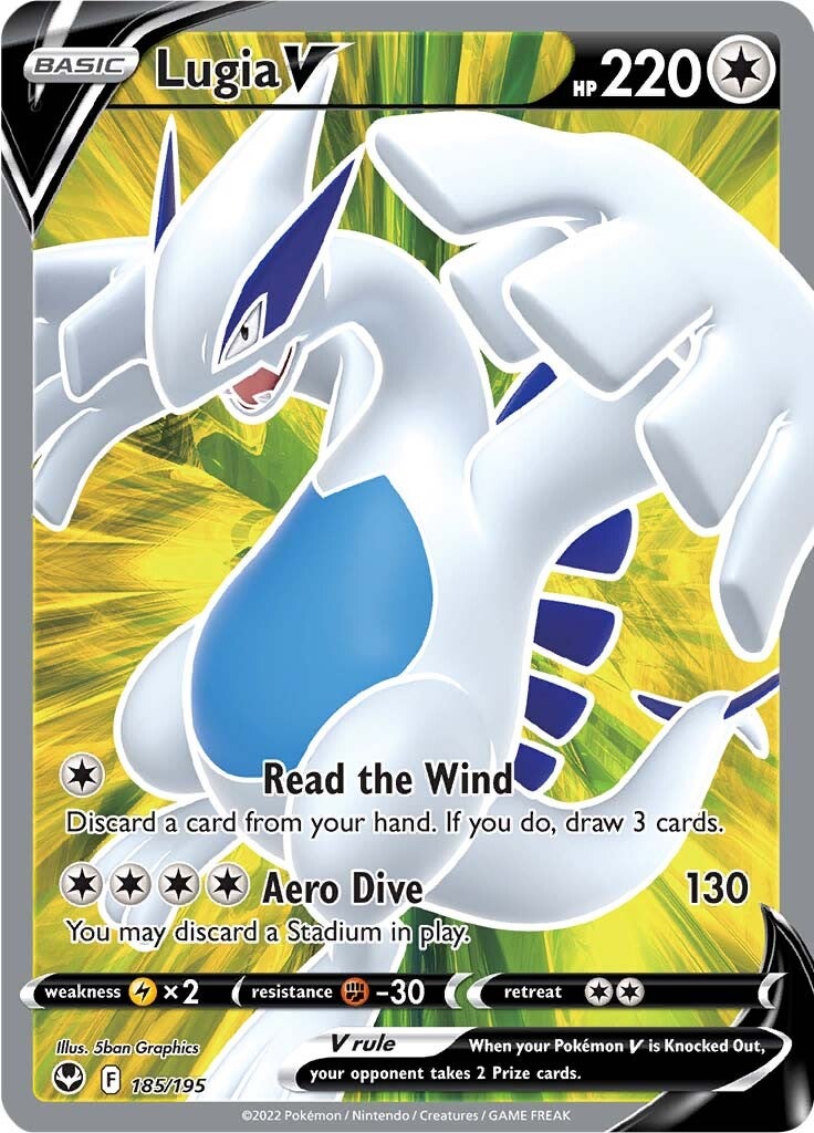 Lugia V (185/195) [Sword & Shield: Silver Tempest] | Fandemonia Ltd