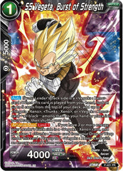 SS Vegeta, Burst of Strength (P-401) [Promotion Cards] | Fandemonia Ltd