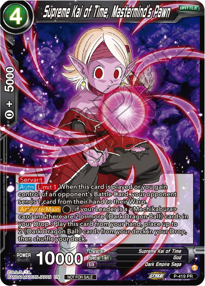 Supreme Kai of Time, Mastermind's Pawn (Zenkai Series Tournament Pack Vol.1) (P-419) [Tournament Promotion Cards] | Fandemonia Ltd