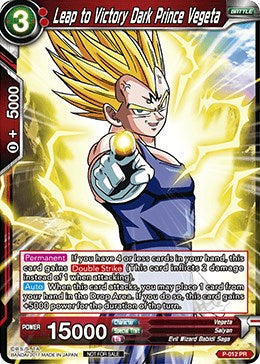 Leap to Victory Dark Prince Vegeta (P-012) [Promotion Cards] | Fandemonia Ltd