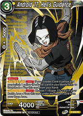 Android 17, Hell's Guidance (Gold Stamped) (P-358) [Tournament Promotion Cards] | Fandemonia Ltd