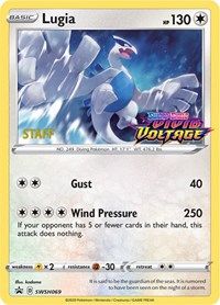 Lugia (SWSH069) (Staff Prerelease Promo) [Sword & Shield: Black Star Promos] | Fandemonia Ltd