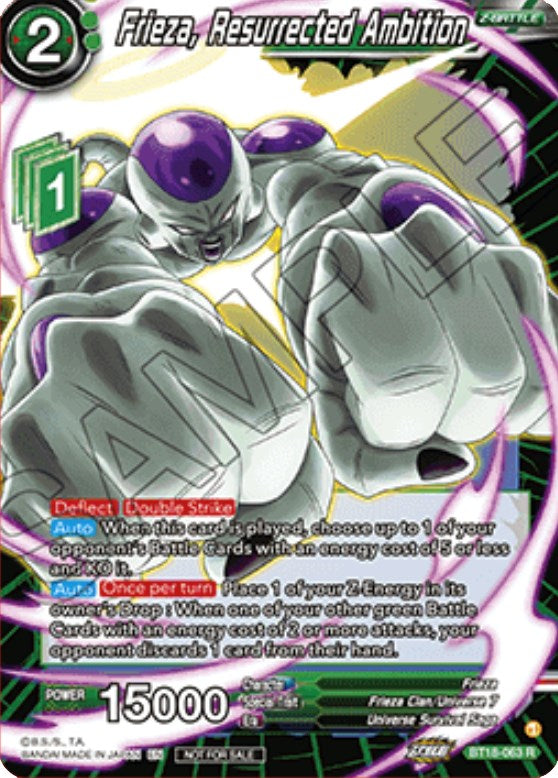 Frieza, Resurrected Ambition (Zenkai Cup 2022 Participation) (BT18-063) [Tournament Promotion Cards] | Fandemonia Ltd