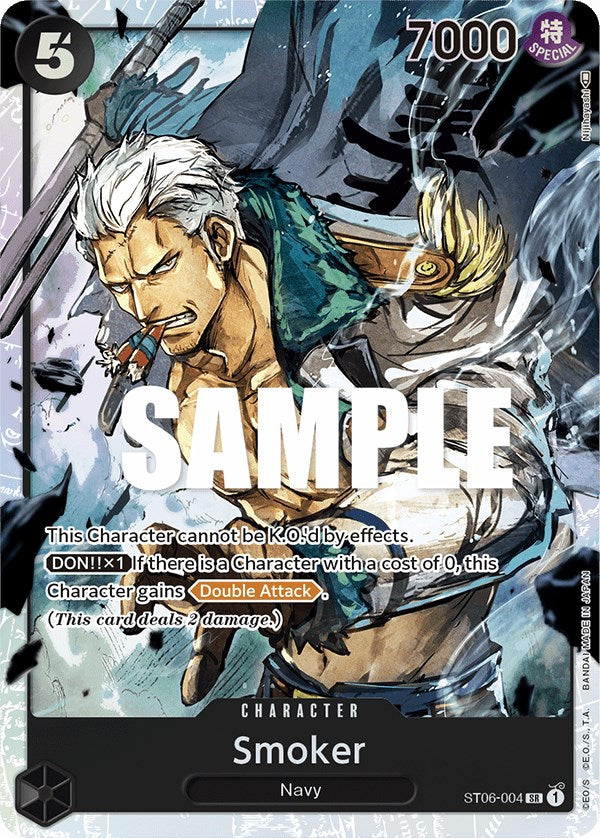 Smoker [Starter Deck: Absolute Justice] | Fandemonia Ltd