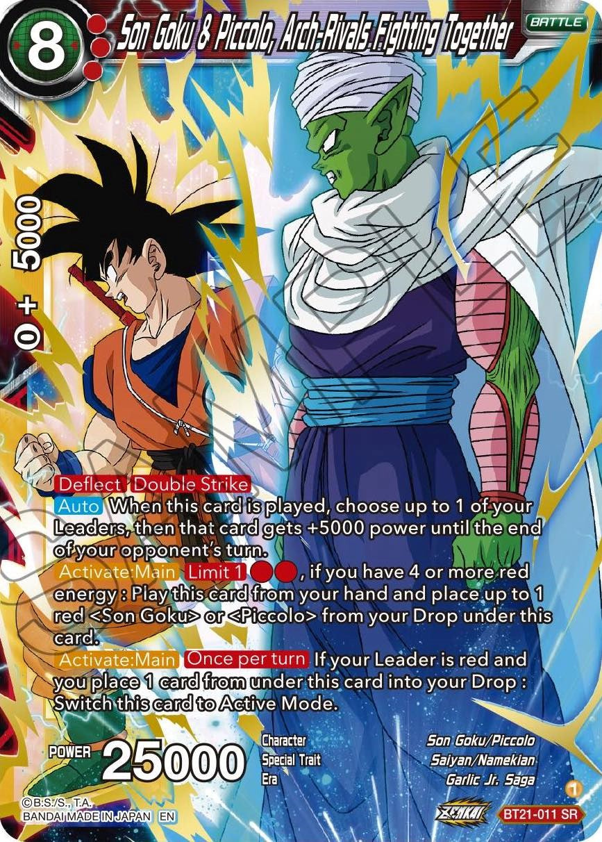 Son Goku & Piccolo, Arch-Rivals Fighting Together (BT21-011) [Wild Resurgence] | Fandemonia Ltd