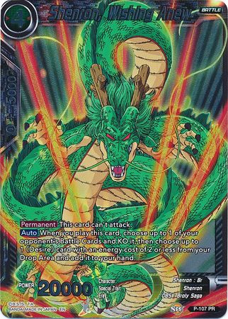 Shenron, Wishing Anew (P-107) [Promotion Cards] | Fandemonia Ltd