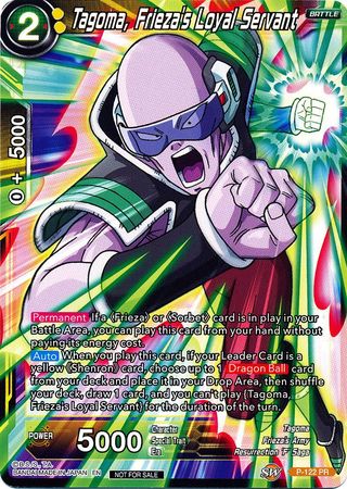 Tagoma, Frieza's Loyal Servant (Power Booster) (P-122) [Promotion Cards] | Fandemonia Ltd