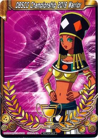 DBSCG Championship 2019 Warrior (Merit Card) - Universe 2 "Heles" (2) [Tournament Promotion Cards] | Fandemonia Ltd