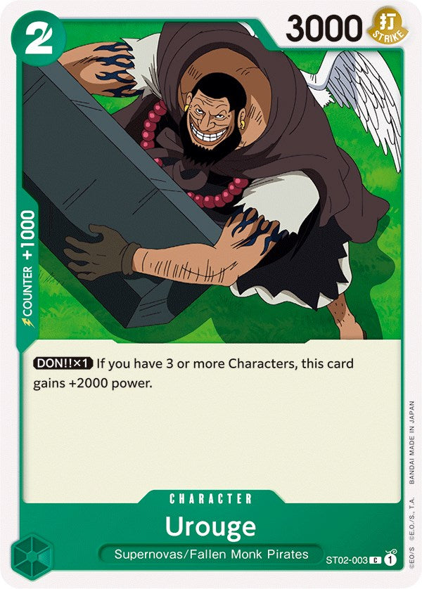 Urouge [Starter Deck: Worst Generation] | Fandemonia Ltd