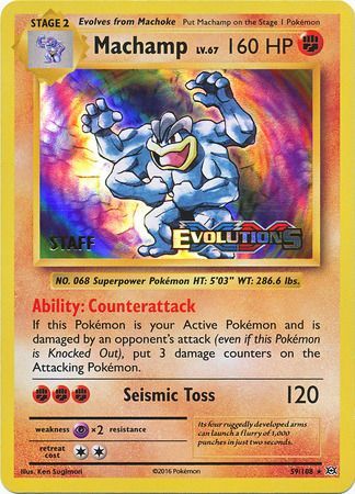 Machamp (59/108) (XY Evolutions Staff Prerelease) [XY: Black Star Promos] | Fandemonia Ltd