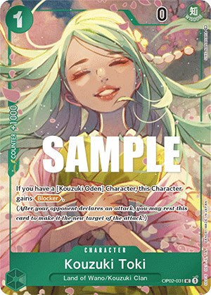 Kouzuki Toki (Box Topper) [Paramount War] | Fandemonia Ltd