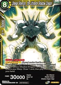 Omega Shenron, the Ultimate Shadow Dragon (Unison Warrior Series Tournament Pack Vol.3) (P-284) [Tournament Promotion Cards] | Fandemonia Ltd