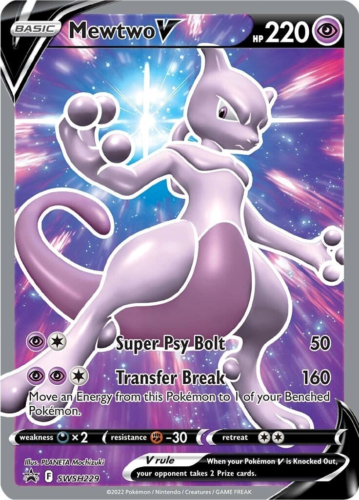 Mewtwo V (SWSH229) [Sword & Shield: Black Star Promos] | Fandemonia Ltd