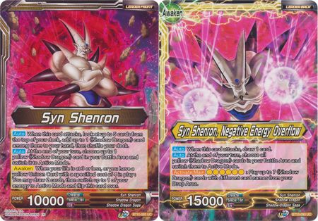 Syn Shenron // Syn Shenron, Negative Energy Overflow (BT10-093) [Rise of the Unison Warrior 2nd Edition] | Fandemonia Ltd