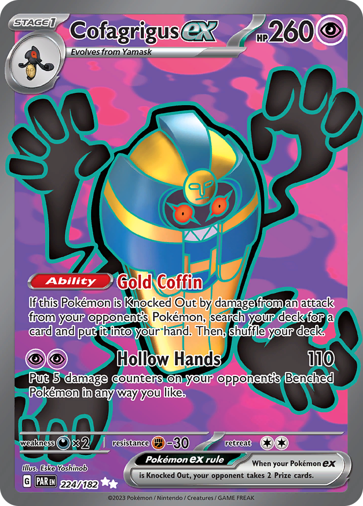 Cofagrigus ex (224/182) [Scarlet & Violet: Paradox Rift] | Fandemonia Ltd