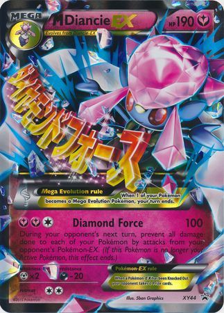 M Diancie EX (XY44) (Jumbo Card) [XY: Black Star Promos] | Fandemonia Ltd