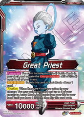 Great Priest // Great Priest, Commander of Angels (BT16-002) [Realm of the Gods] | Fandemonia Ltd