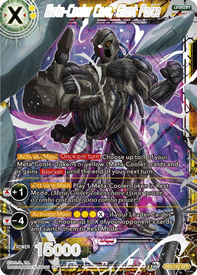 Meta-Cooler Core, Giant Force (Tournament Pack Vol. 8) (DB3-142) [Tournament Promotion Cards] | Fandemonia Ltd