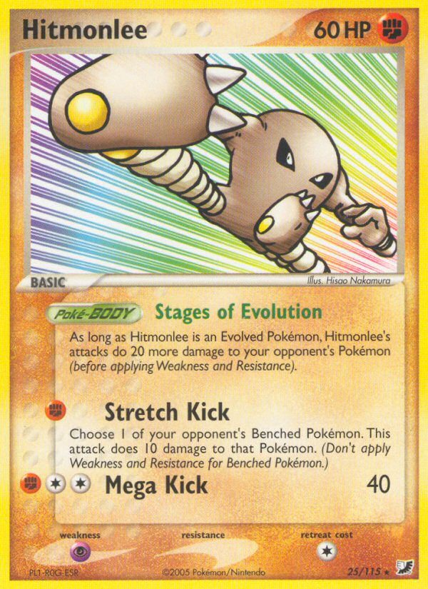 Hitmonlee (25/115) [EX: Unseen Forces] | Fandemonia Ltd