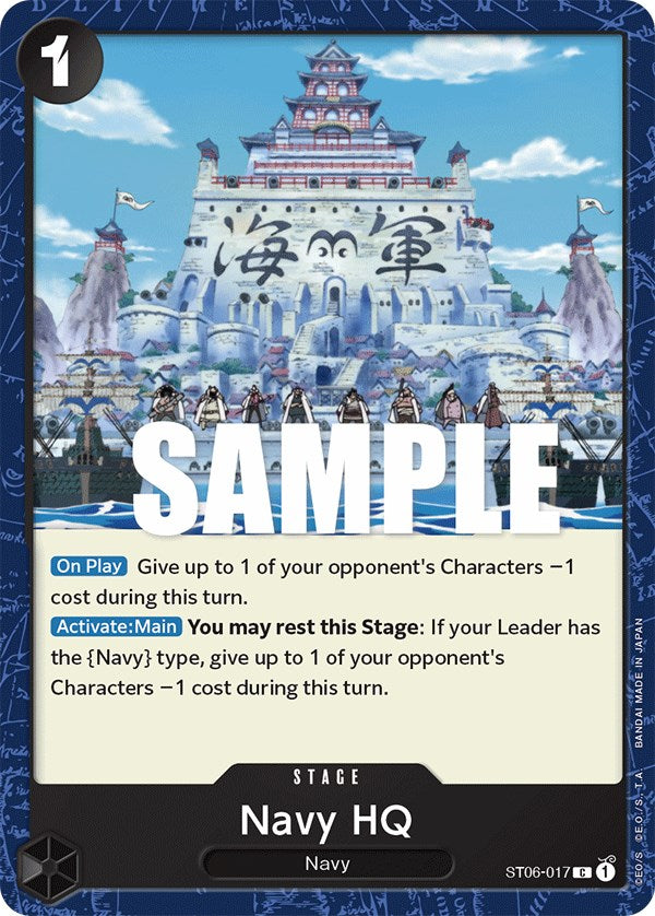 Navy HQ [Starter Deck: Absolute Justice] | Fandemonia Ltd