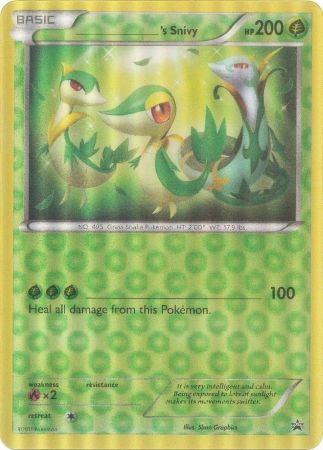 _____'s Snivy (Jumbo Card) [Miscellaneous Cards] | Fandemonia Ltd