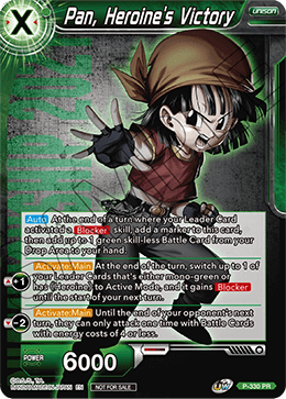 Pan, Heroine's Victory (P-330) [Tournament Promotion Cards] | Fandemonia Ltd