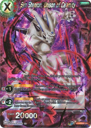 Syn Shenron, Unison of Calamity (BT10-004) [Rise of the Unison Warrior 2nd Edition] | Fandemonia Ltd