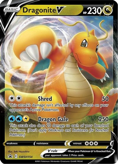 Dragonite V (SWSH154) [Sword & Shield: Black Star Promos] | Fandemonia Ltd