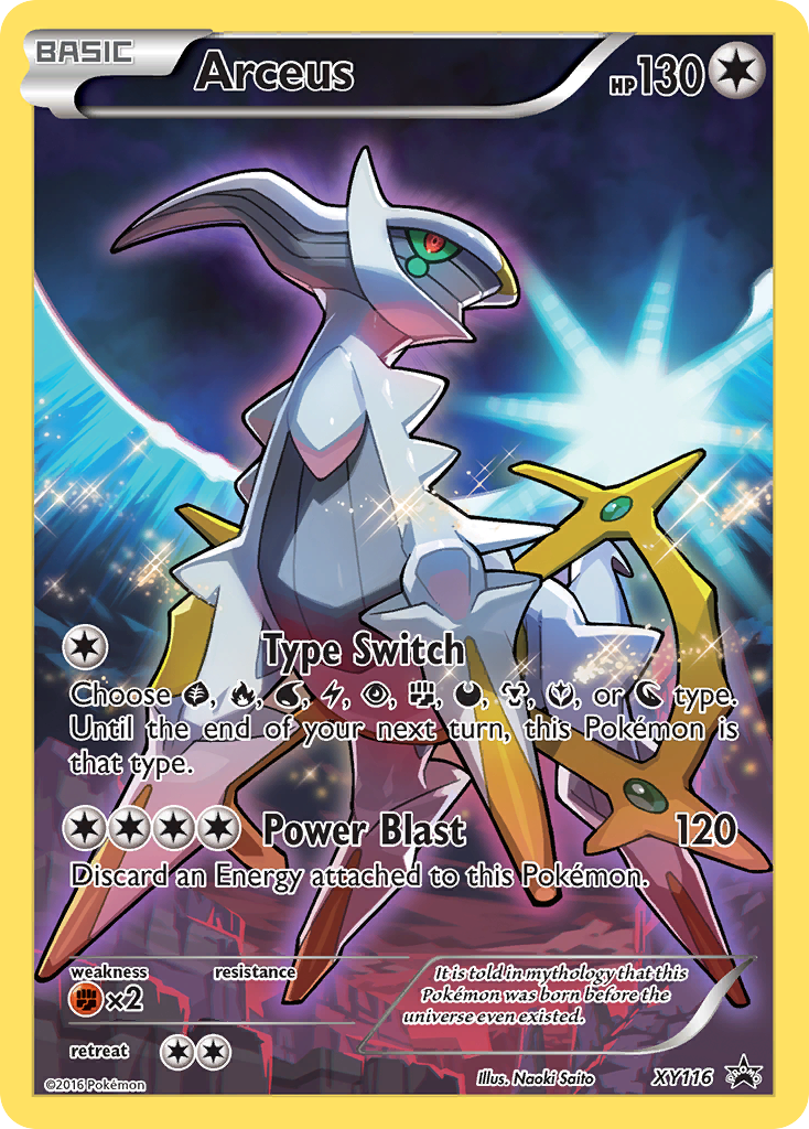 Arceus (XY116) [XY: Black Star Promos] | Fandemonia Ltd