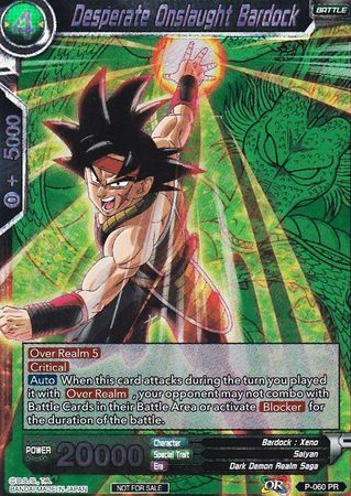 Desperate Onslaught Bardock (Event Pack 2 - 2018) (P-060_PR) [Promotion Cards] | Fandemonia Ltd