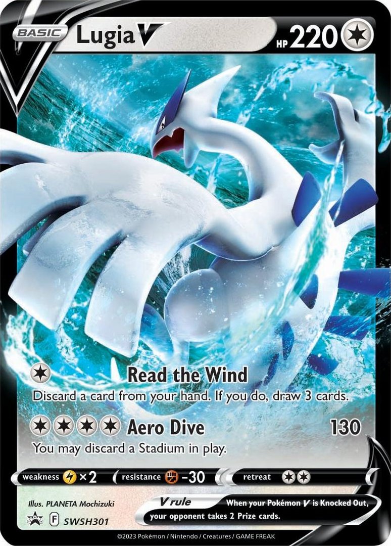 Lugia V (SWSH301) (Jumbo Card) [Sword & Shield: Black Star Promos] | Fandemonia Ltd