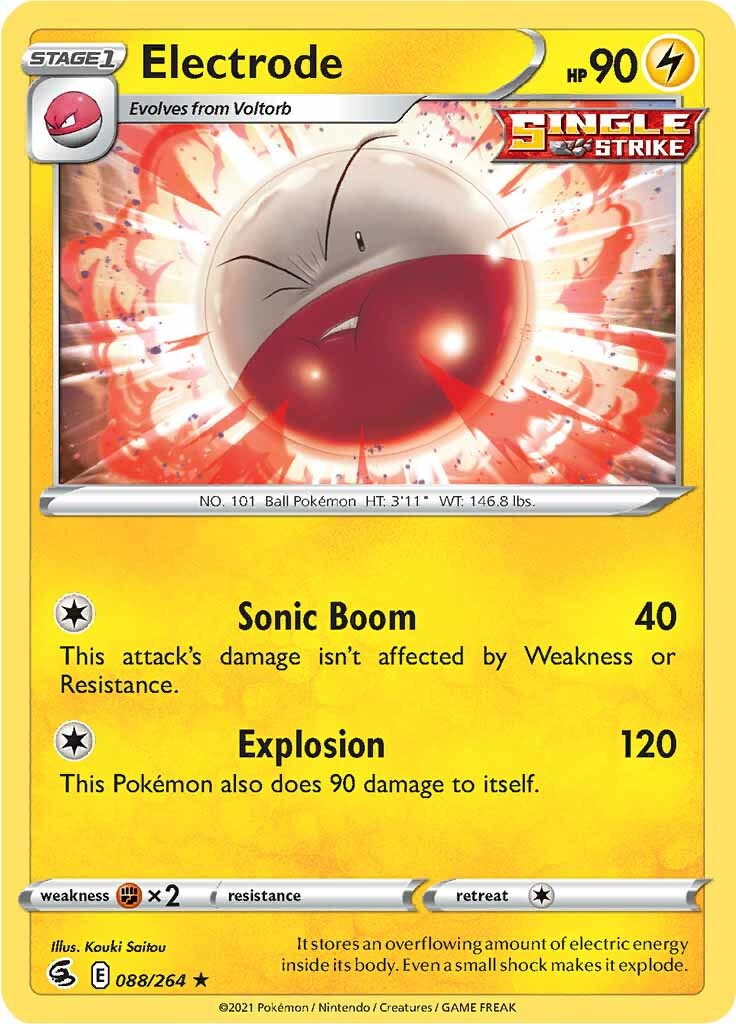 Electrode (088/264) [Sword & Shield: Fusion Strike] | Fandemonia Ltd