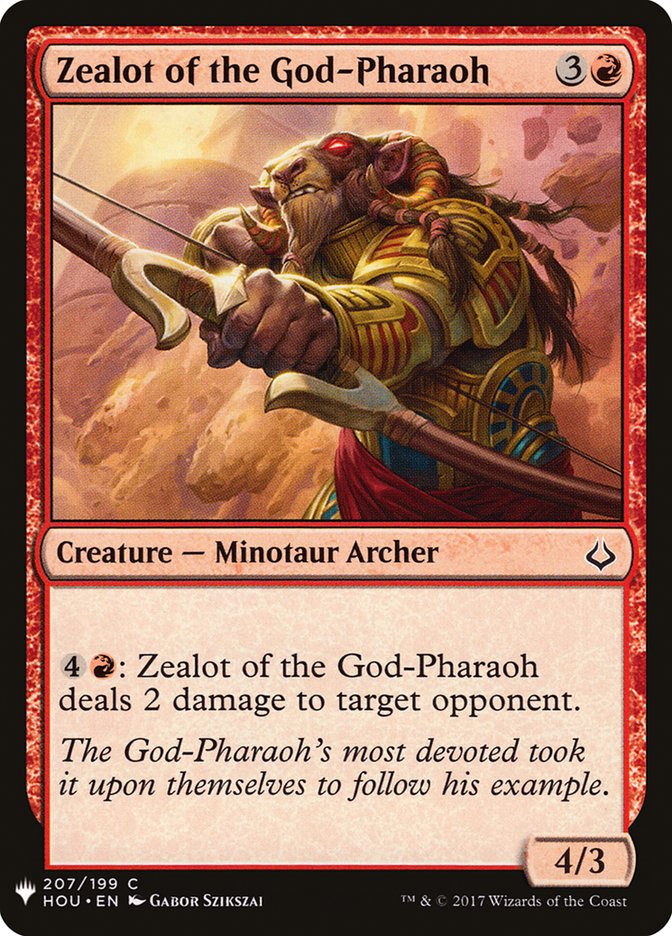 Zealot of the God-Pharaoh [Mystery Booster] | Fandemonia Ltd