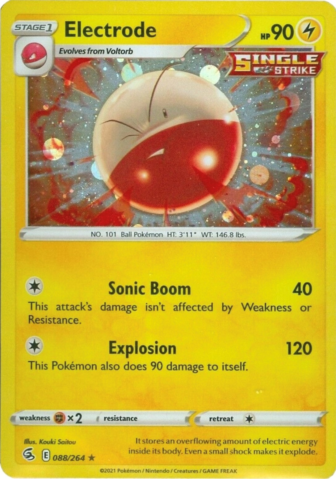 Electrode (088/264) (Cosmos Holo) [Sword & Shield: Fusion Strike] | Fandemonia Ltd