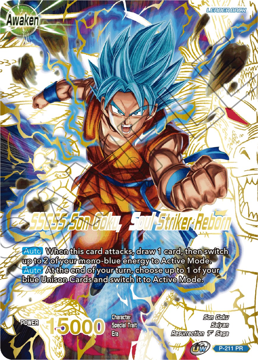 Super Saiyan God Son Goku // SSGSS Son Goku, Soul Striker Reborn (Gold Stamped) (P-211) [Promotion Cards] | Fandemonia Ltd