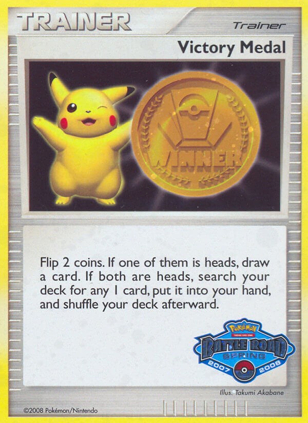 Victory Medal (2007-2008) (Battle Road Spring) [League & Championship Cards] | Fandemonia Ltd