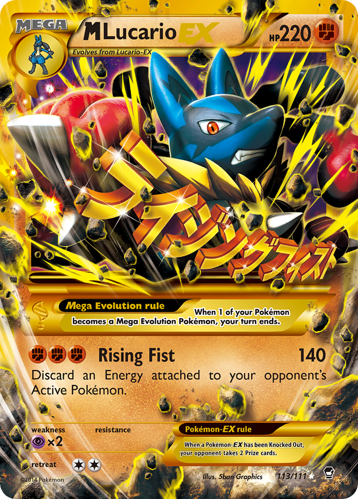 M Lucario EX (113/111) [XY: Furious Fists] | Fandemonia Ltd